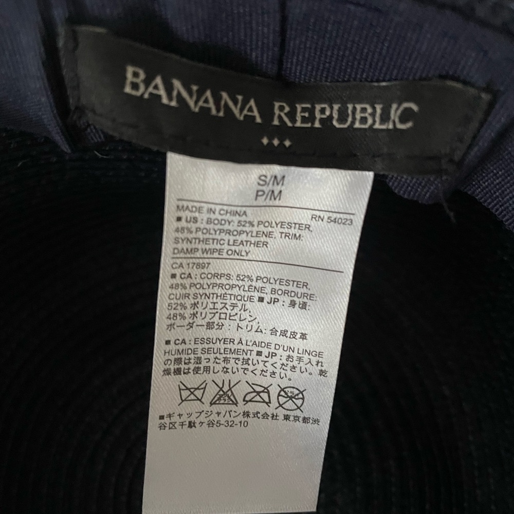 Banana Republic Hat - Picture 3 of 4